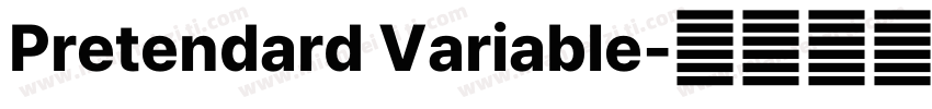 Pretendard Variable字体转换